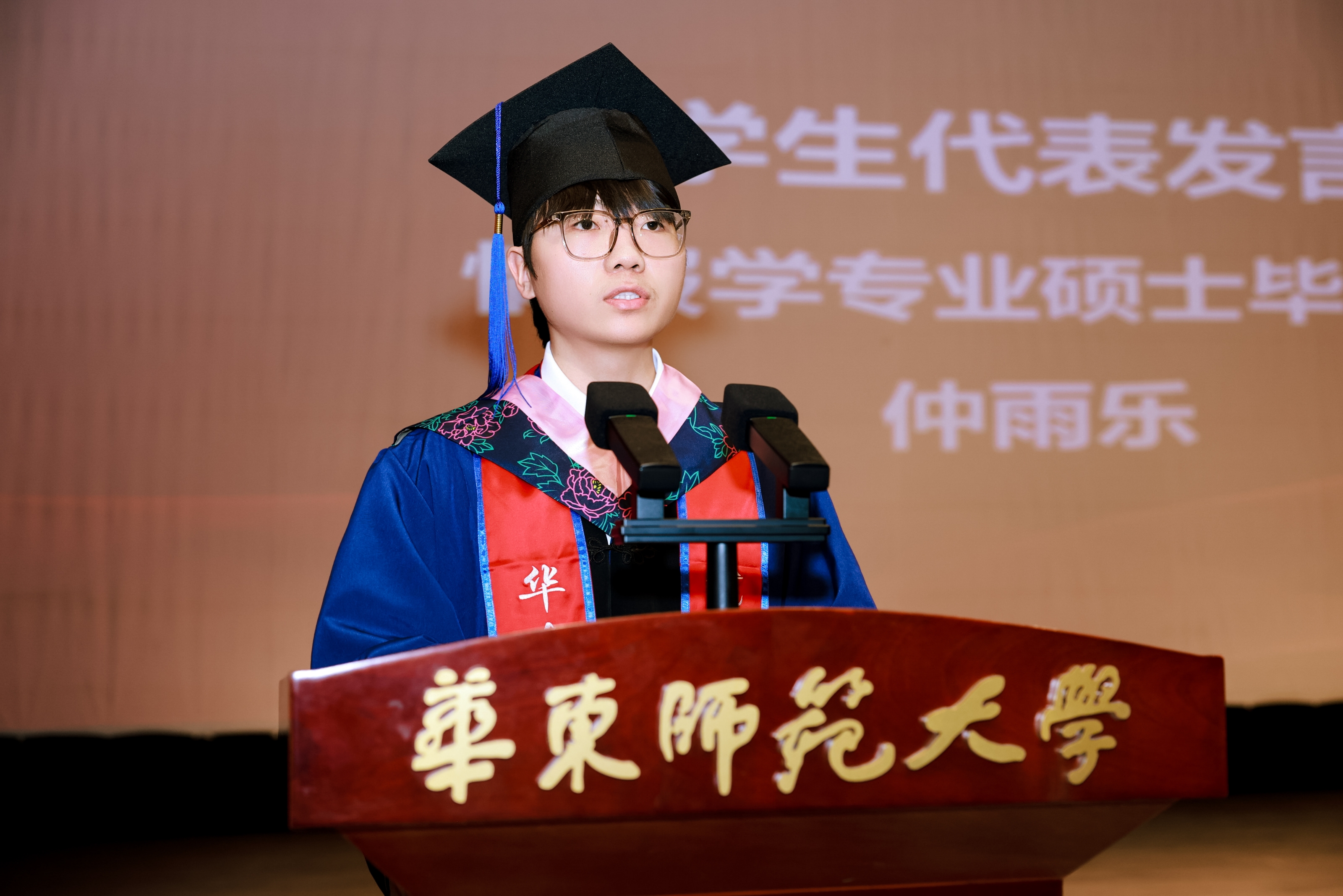 图9.jpg