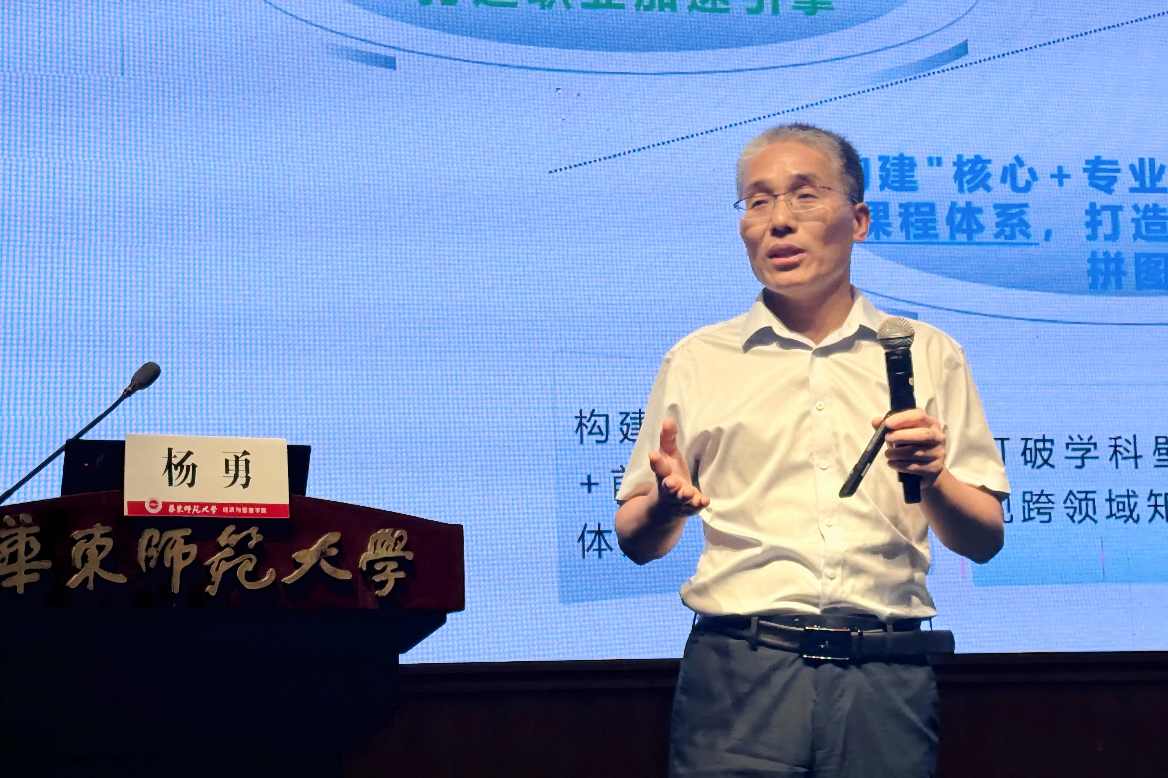 微信图片_20260616085920_389_228.jpg 微信图片_20260616085920_389_228.jpg