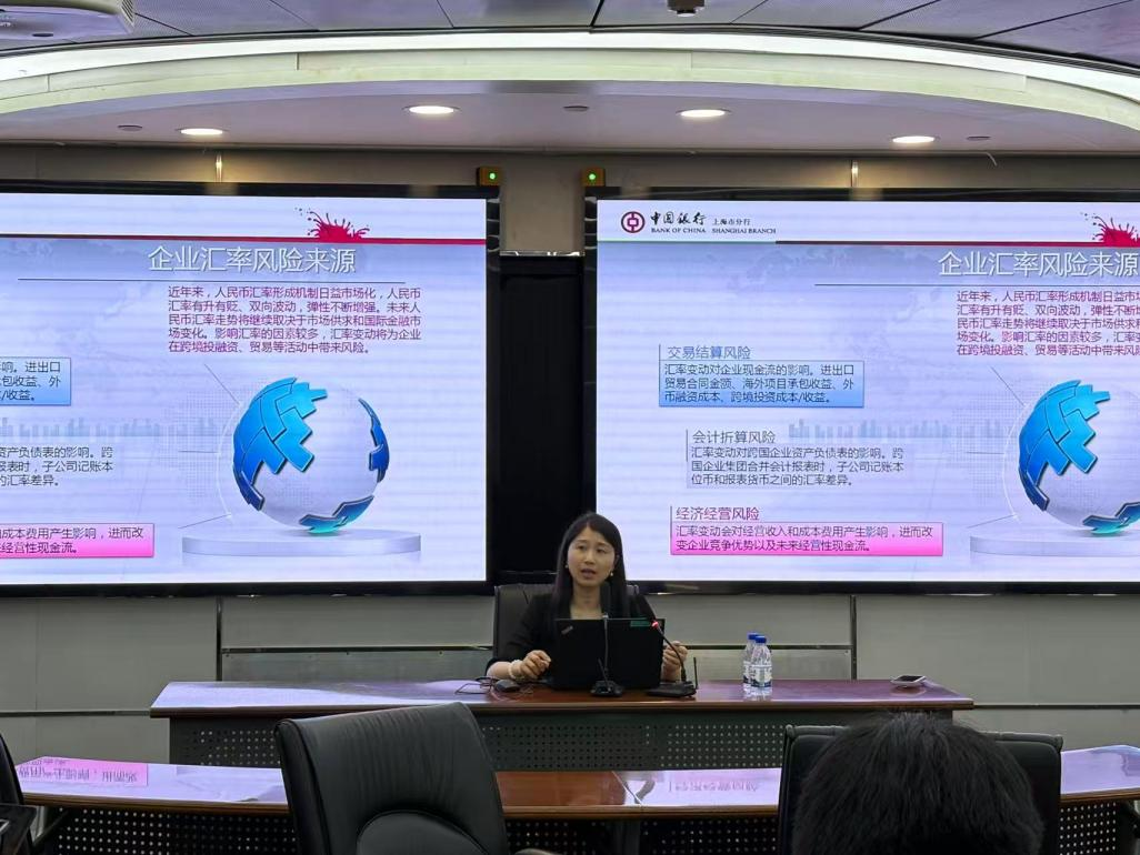 中国图片1.png