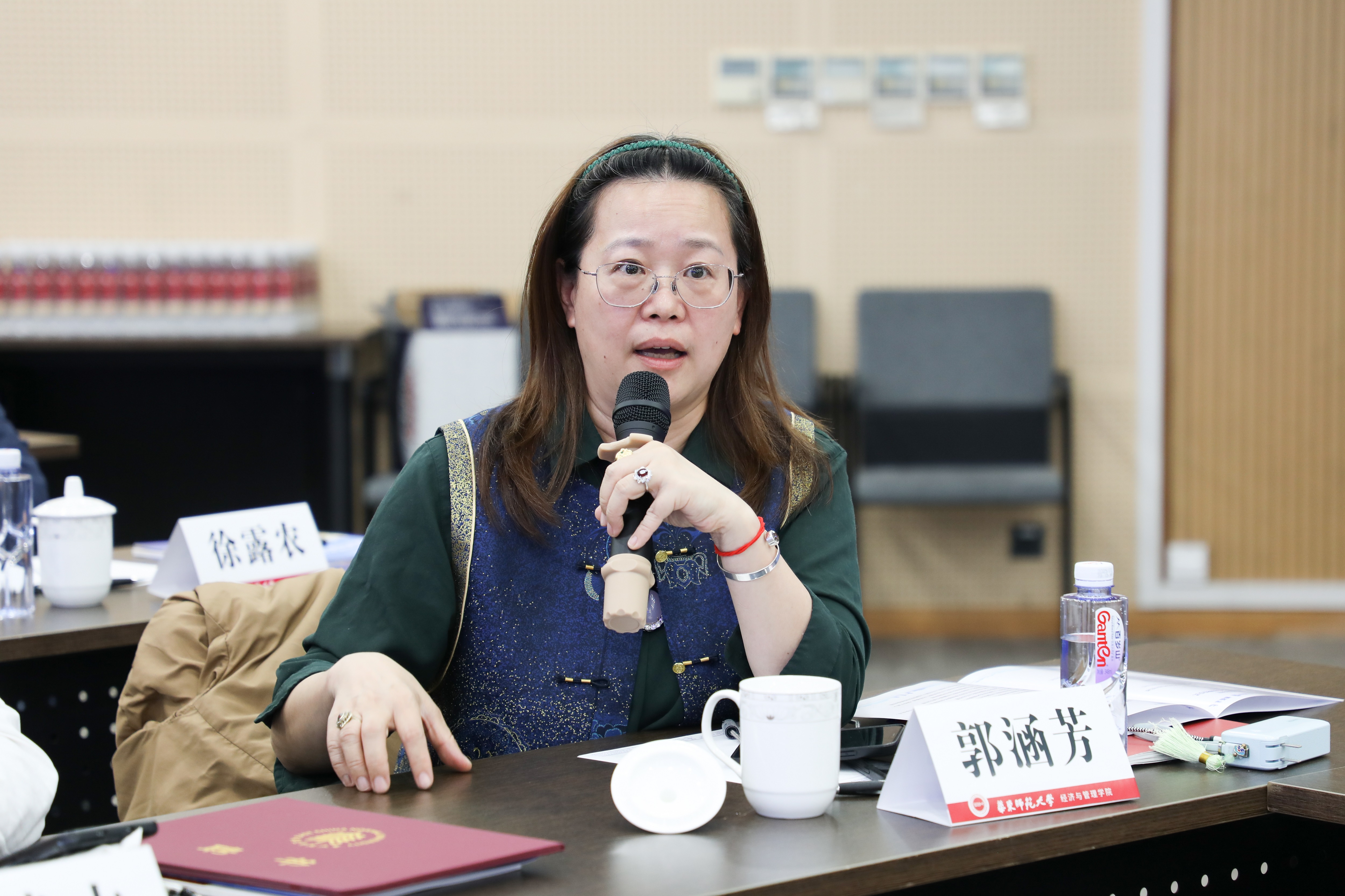 05座谈交流-郭涵芳.jpg